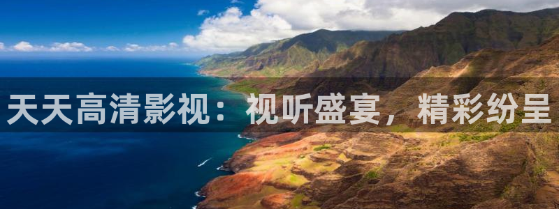 蜜桃成熟时2国语完整版在线播放