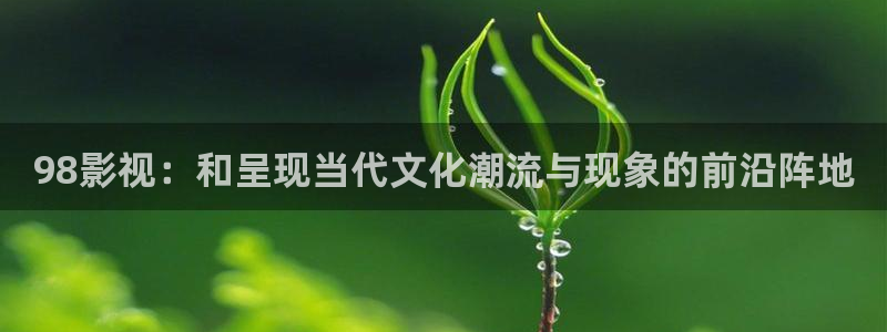 蜜桃成熟电影网站