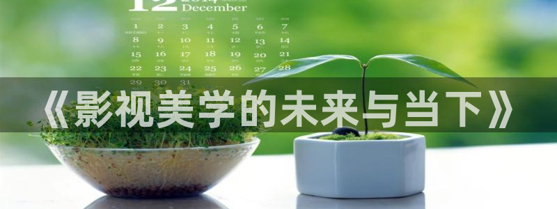 蜜桃成熟时欧美电影